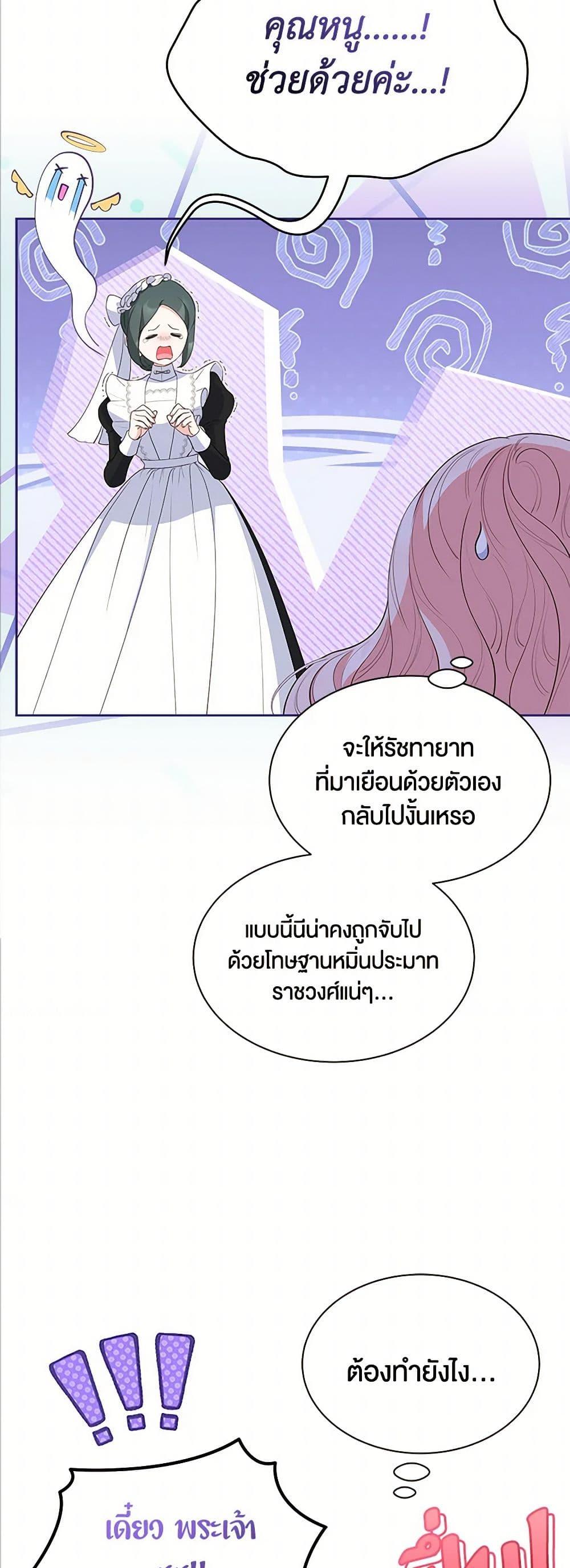 Manga-lc-com อ่านมังงะ อ่านการ์ตูน ออนไลน์ ฟรี Obsessed With Shuelina ตอนที่ 1 2 3 4 5 6 7 8 9 10 11 12 13 14 ฟรี ไม่มีโฆษณา Manga-lc - อ่าน มังงะ อ่าน การ์ตูน ออนไลน์ อ่านมังงะ ฟรี
