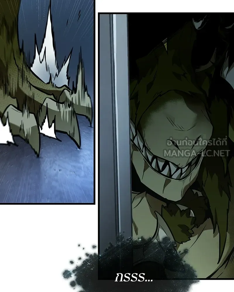 Omniscient Reader อ่านชะตาวันสิ้นโลก ตอนที่ 47 ศึกเลือกราชาปีศาจ (3) รูปที่ 63