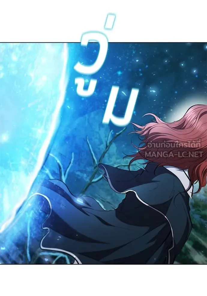 เกิดใหม่ในร่างดยุก ตอนที่ 88 รูปที่ 101