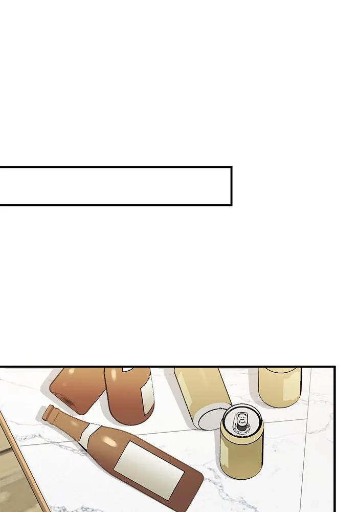 Good Gosh Daddy ตอนที่ 17 ปรับความเข้าใจ รูปที่ 17