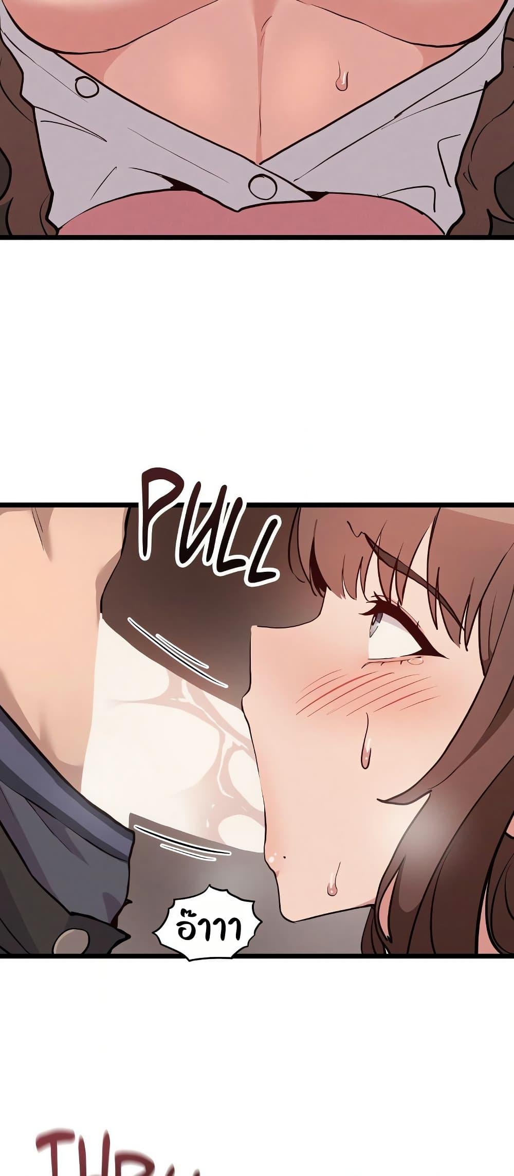 Doujin-Lc- อ่าน โดจิน มังฮวา เกาหลี ญี่ปุ่น จีน แปลไทย Daddy’s Girl ตอนที่ 1 2 3 4 5 6 7 8 9 10 11 12 13 14 ฟรี ไม่มีโฆษณา อ่าน โดจิน Manhwa เกาหลี ญี่ปุ่น จีน เรามีครบ คัดมาให้เน้นๆ โดจิน 18+ รับประกันความฟินโดย  Doujin Lc