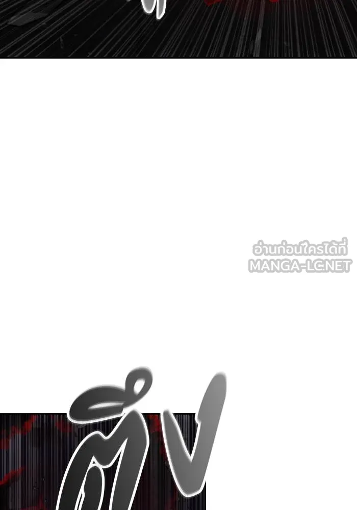 ศึกชิงบัลลังก์เทพเจ้ ตอนที่ 82 รูปที่ 54