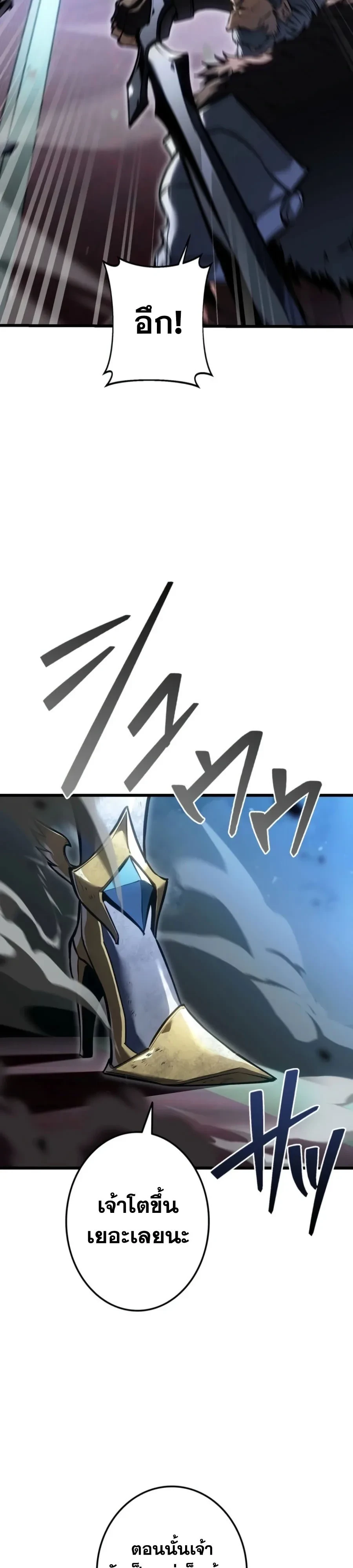 Manga-lc-com อ่านมังงะ อ่านการ์ตูน ออนไลน์ ฟรี Reincarnator’s Stream การไลฟ์สดของผู้หวนคืน ตอนที่ 1 2 3 4 5 6 7 8 9 10 11 12 13 14 ฟรี ไม่มีโฆษณา Manga-lc - อ่าน มังงะ อ่าน การ์ตูน ออนไลน์ อ่านมังงะ ฟรี