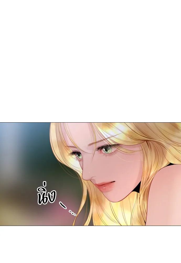 ถ้าไม่ร้อง ก็จงอ้อนวอนซะ ตอนที่ 29 รูปที่ 103