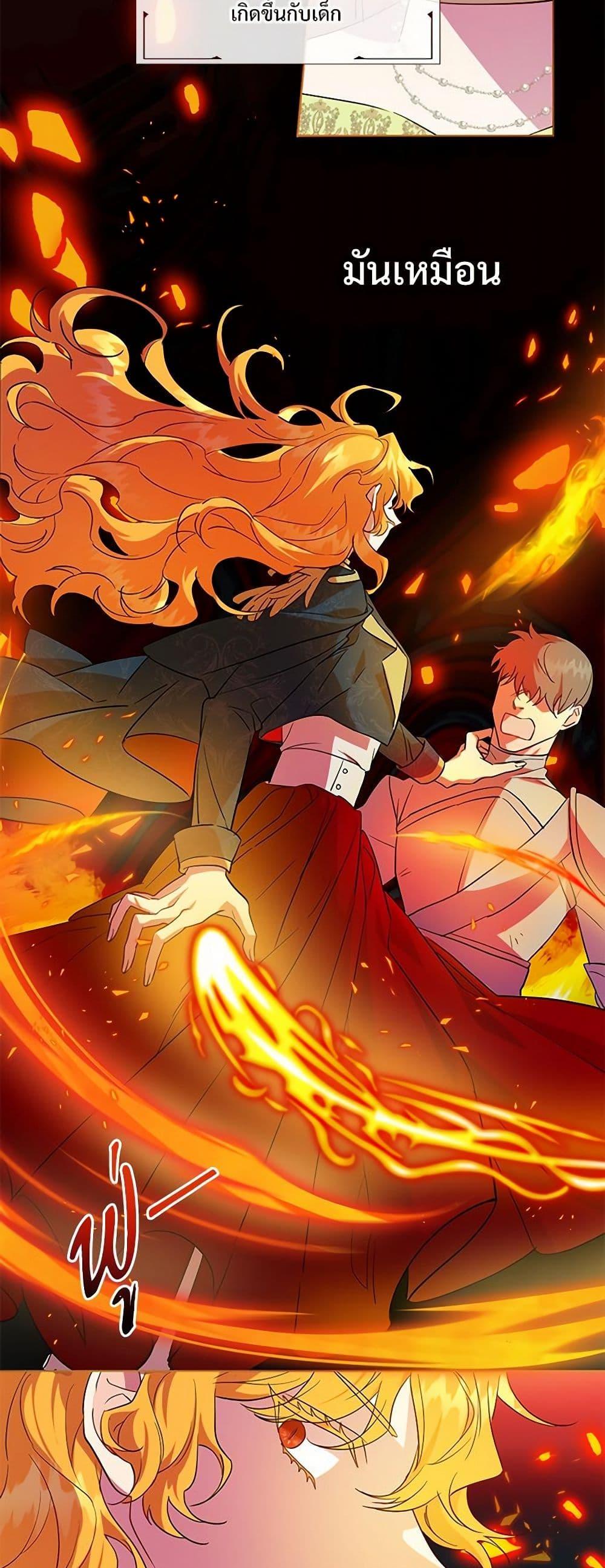 Manga-lc-com อ่านมังงะ อ่านการ์ตูน ออนไลน์ ฟรี Please Don’t Eat Me! ตอนที่ 1 2 3 4 5 6 7 8 9 10 11 12 13 14 ฟรี ไม่มีโฆษณา Manga-lc - อ่าน มังงะ อ่าน การ์ตูน ออนไลน์ อ่านมังงะ ฟรี