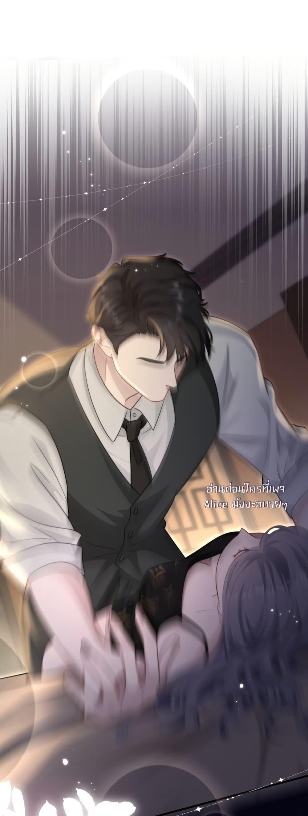 Manga-lc-com อ่านมังงะ อ่านการ์ตูน ออนไลน์ ฟรี KissTrap–กับ ตอนที่ 1 2 3 4 5 6 7 8 9 10 11 12 13 14 ฟรี ไม่มีโฆษณา Manga-lc - อ่าน มังงะ อ่าน การ์ตูน ออนไลน์ อ่านมังงะ ฟรี