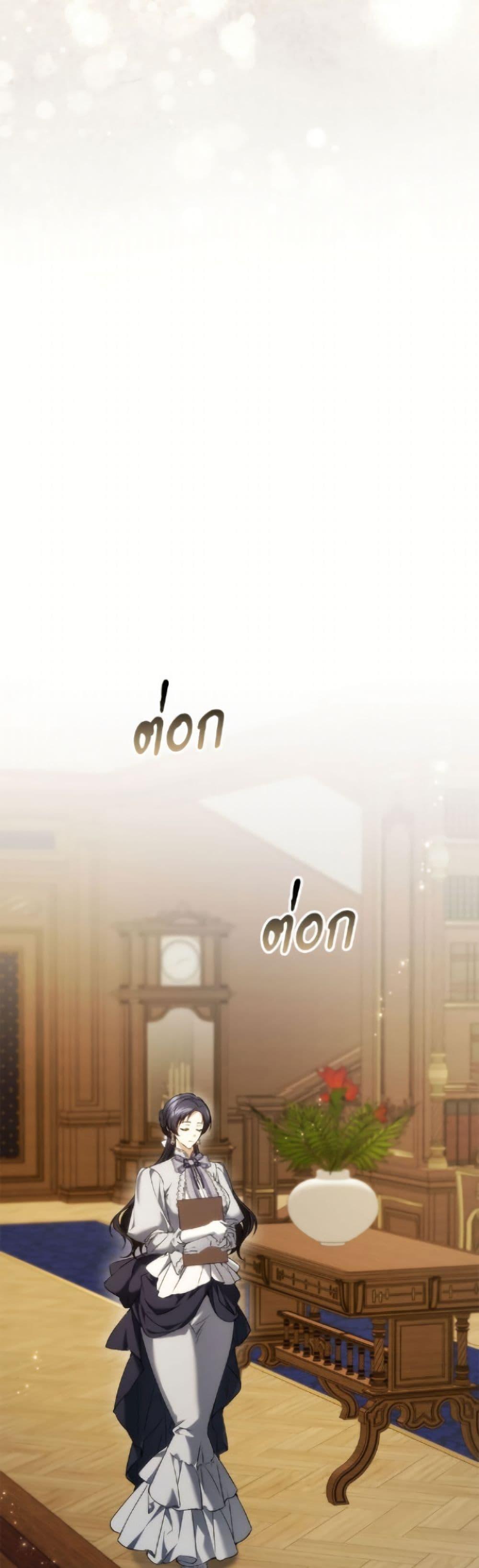 Manga-lc-com อ่านมังงะ อ่านการ์ตูน ออนไลน์ ฟรี I Won’t Pick Up The Trash I Threw Away Again ตอนที่ 1 2 3 4 5 6 7 8 9 10 11 12 13 14 ฟรี ไม่มีโฆษณา Manga-lc - อ่าน มังงะ อ่าน การ์ตูน ออนไลน์ อ่านมังงะ ฟรี