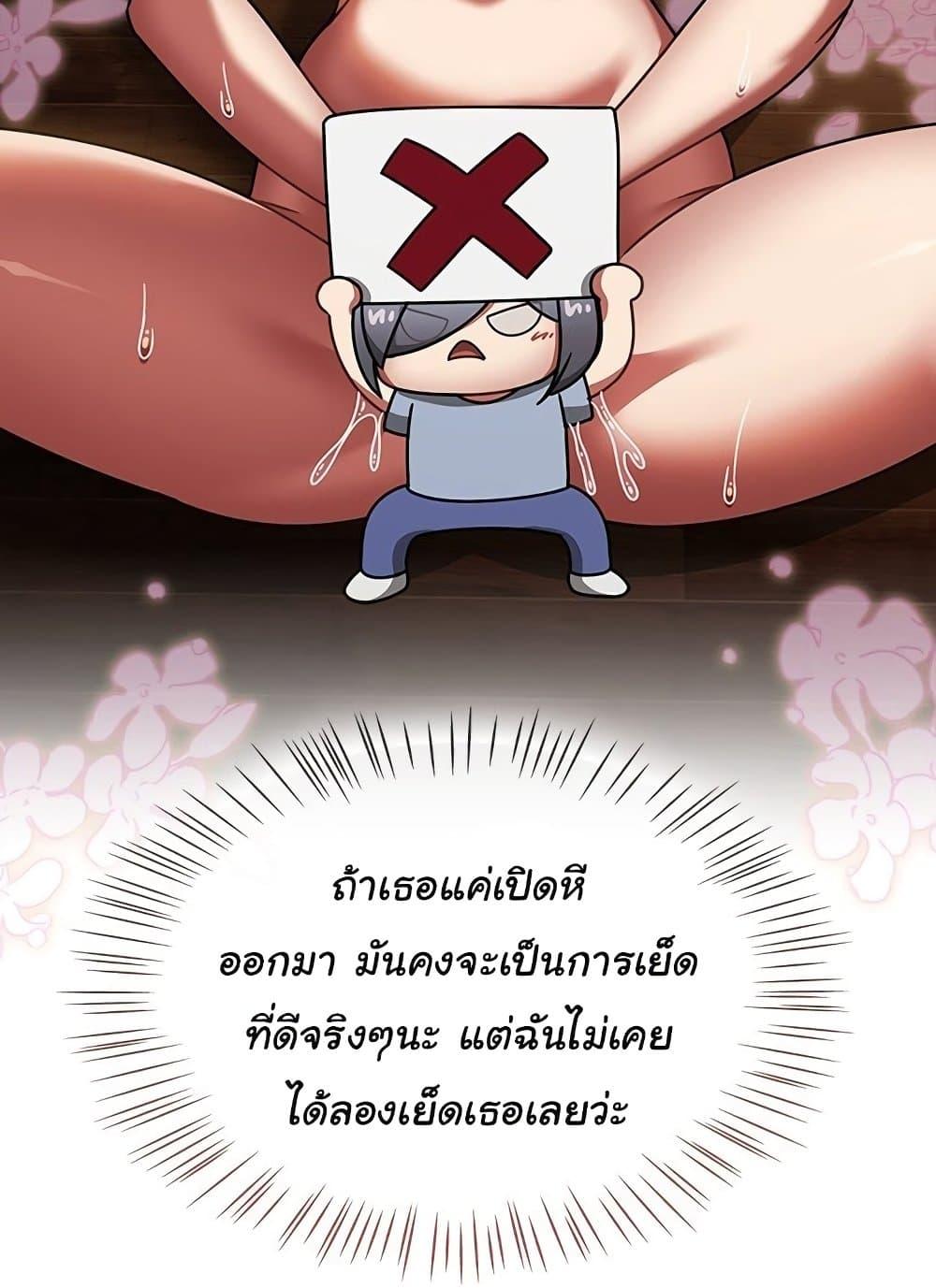 Doujin-Lc- อ่าน โดจิน มังฮวา เกาหลี ญี่ปุ่น จีน แปลไทย Ground and Pound ตอนที่ 1 2 3 4 5 6 7 8 9 10 11 12 13 14 ฟรี ไม่มีโฆษณา อ่าน โดจิน Manhwa เกาหลี ญี่ปุ่น จีน เรามีครบ คัดมาให้เน้นๆ โดจิน 18+ รับประกันความฟินโดย  Doujin Lc