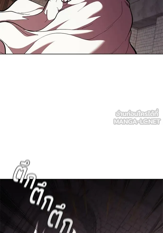 เกิดใหม่ในร่างดยุก ตอนที่ 108 รูปที่ 28