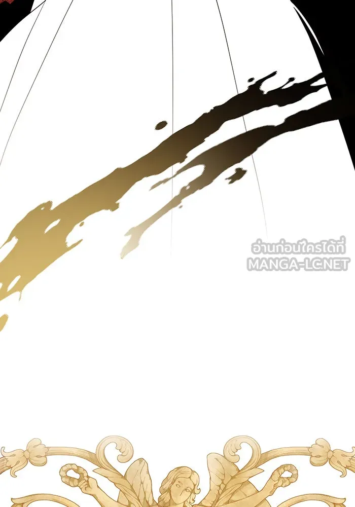 หนูน้อยทรราช ตอนที่ 125 รูปที่ 51