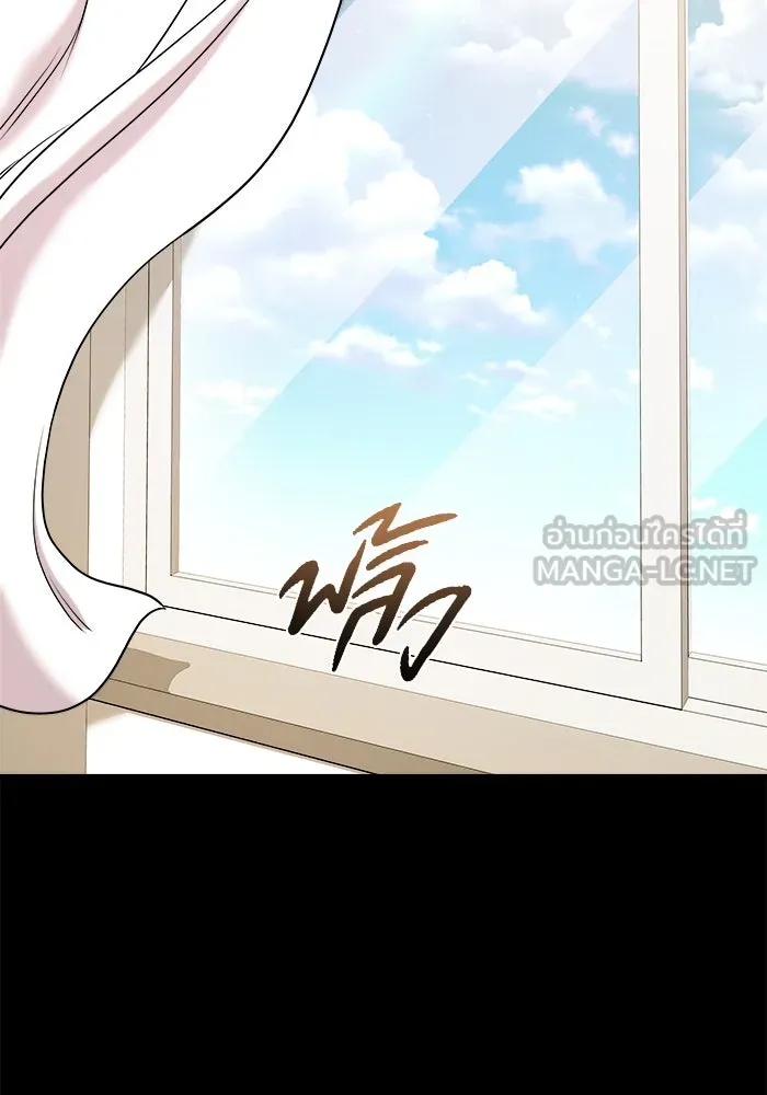 วายร้ายก็อยากมีรัก ตอนที่ 62 รูปที่ 60