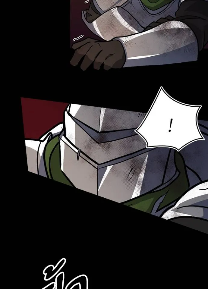 เป้าหมายครั้งที่ 2 ตอนที่ 20 รูปที่ 58