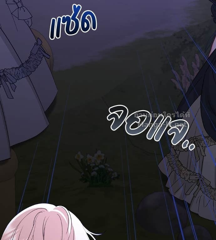 Doujin-Lc- อ่าน โดจิน มังฮวา เกาหลี ญี่ปุ่น จีน แปลไทย คิดว่าการบิดเบือนต้นฉบับ มันทำได้ง่าย ๆ หรือไง ตอนที่ 1 2 3 4 5 6 7 8 9 10 11 12 13 14 ฟรี ไม่มีโฆษณา อ่าน โดจิน Manhwa เกาหลี ญี่ปุ่น จีน เรามีครบ คัดมาให้เน้นๆ โดจิน 18+ รับประกันความฟินโดย Doujin Lc