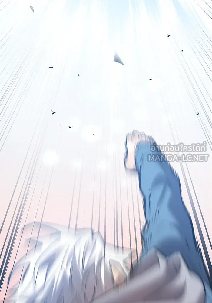 ยอดคนเลเวลทะลุ ตอนที่ 99 ศึกล้อม รูปที่ 9