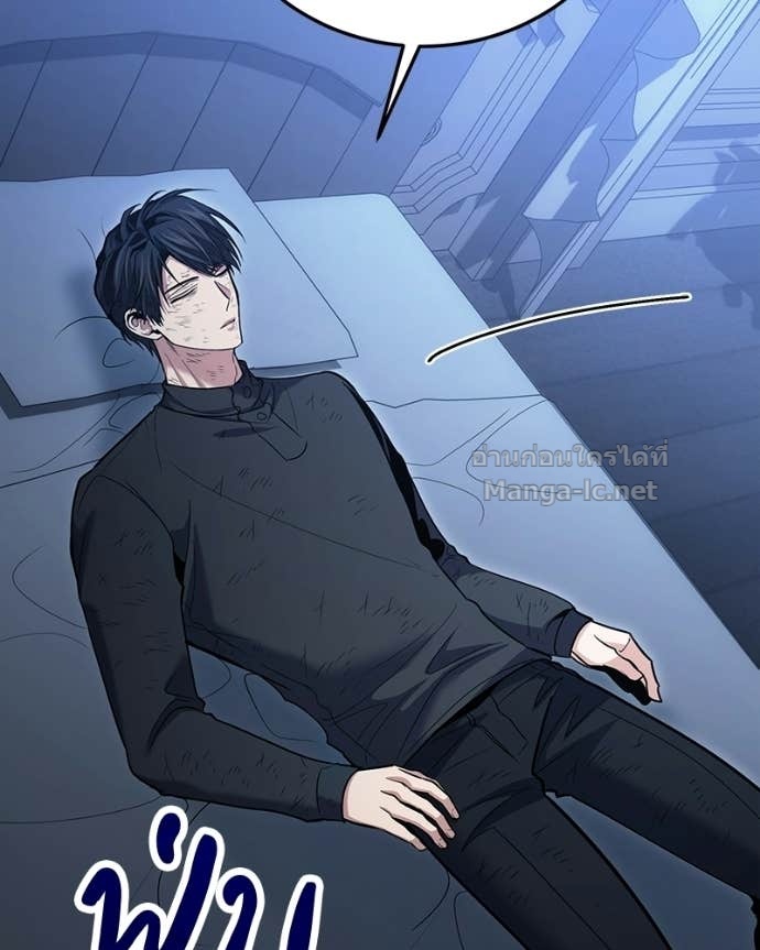 Doujin-Lc- อ่าน โดจิน มังฮวา เกาหลี ญี่ปุ่น จีน แปลไทย ฮีลเลอร์กำมะลอ ตอนที่ 1 2 3 4 5 6 7 8 9 10 11 12 13 14 ฟรี ไม่มีโฆษณา อ่าน โดจิน Manhwa เกาหลี ญี่ปุ่น จีน เรามีครบ คัดมาให้เน้นๆ โดจิน 18+ รับประกันความฟินโดย Doujin Lc