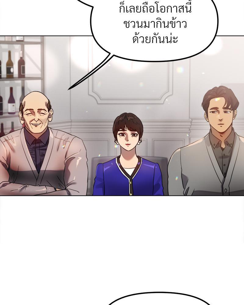Doujin-Lc- อ่าน โดจิน มังฮวา เกาหลี ญี่ปุ่น จีน แปลไทย Do You Like to Exercise ตอนที่ 1 2 3 4 5 6 7 8 9 10 11 12 13 14 ฟรี ไม่มีโฆษณา อ่าน โดจิน Manhwa เกาหลี ญี่ปุ่น จีน เรามีครบ คัดมาให้เน้นๆ โดจิน 18+ รับประกันความฟินโดย  Doujin Lc