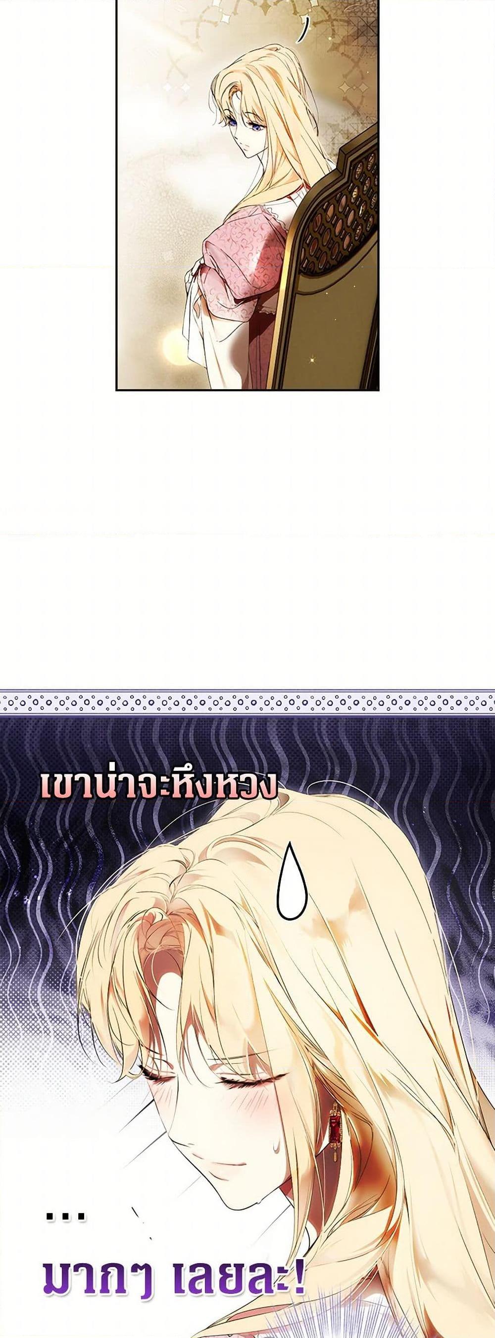 Manga-lc-com อ่านมังงะ อ่านการ์ตูน ออนไลน์ ฟรี Secret Lady ตอนที่ 1 2 3 4 5 6 7 8 9 10 11 12 13 14 ฟรี ไม่มีโฆษณา Manga-lc - อ่าน มังงะ อ่าน การ์ตูน ออนไลน์ อ่านมังงะ ฟรี