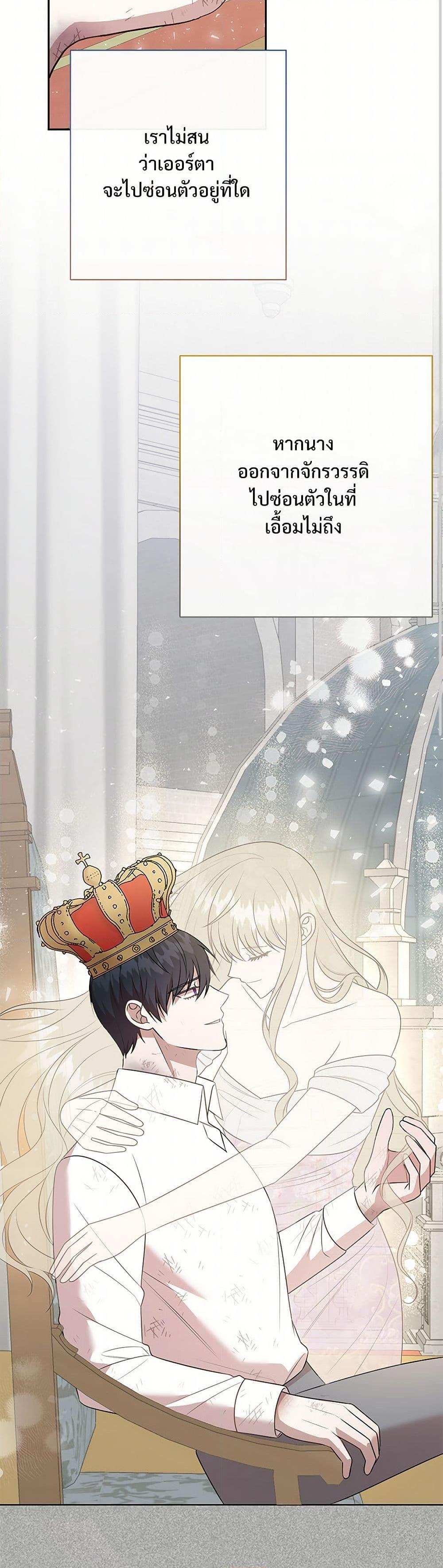 Manga-lc-com อ่านมังงะ อ่านการ์ตูน ออนไลน์ ฟรี Please Don’t Eat Me! ตอนที่ 1 2 3 4 5 6 7 8 9 10 11 12 13 14 ฟรี ไม่มีโฆษณา Manga-lc - อ่าน มังงะ อ่าน การ์ตูน ออนไลน์ อ่านมังงะ ฟรี