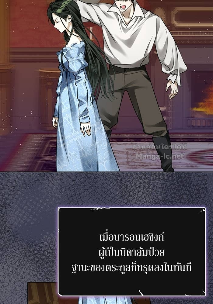 Doujin-Lc- อ่าน โดจิน มังฮวา เกาหลี ญี่ปุ่น จีน แปลไทย ผมเป็นหนุ่มรับใช้ค่ะ ตอนที่ 1 2 3 4 5 6 7 8 9 10 11 12 13 14 ฟรี ไม่มีโฆษณา อ่าน โดจิน Manhwa เกาหลี ญี่ปุ่น จีน เรามีครบ คัดมาให้เน้นๆ โดจิน 18+ รับประกันความฟินโดย Doujin Lc