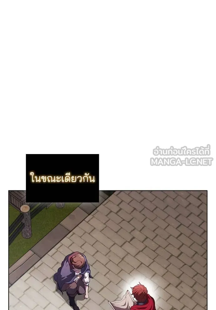 เกิดใหม่ในร่างดยุก ตอนที่ 100 รูปที่ 13