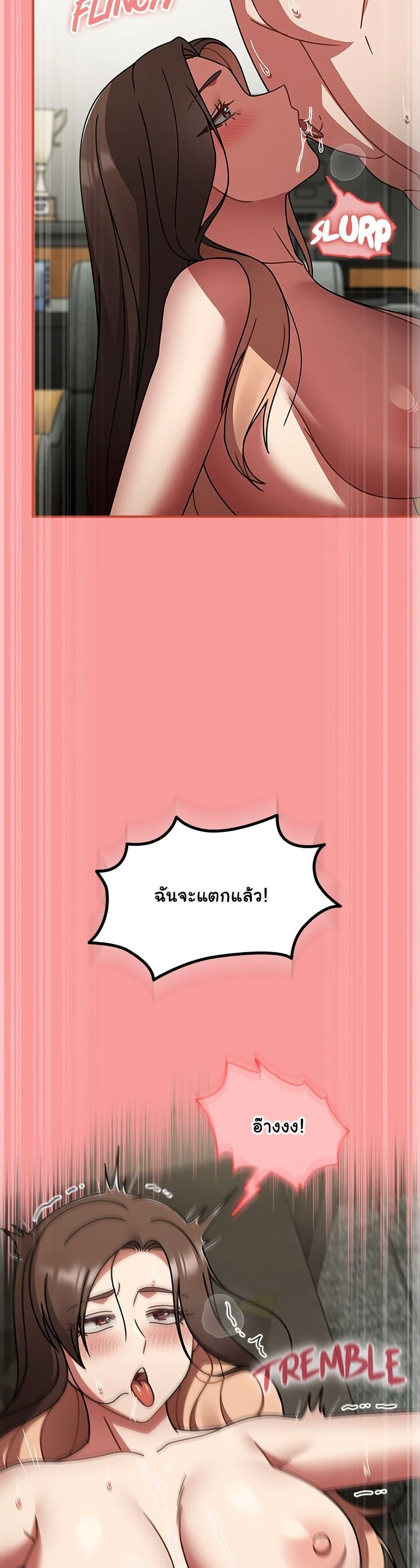 Doujin-Lc- อ่าน โดจิน มังฮวา เกาหลี ญี่ปุ่น จีน แปลไทย Ground and Pound ตอนที่ 1 2 3 4 5 6 7 8 9 10 11 12 13 14 ฟรี ไม่มีโฆษณา อ่าน โดจิน Manhwa เกาหลี ญี่ปุ่น จีน เรามีครบ คัดมาให้เน้นๆ โดจิน 18+ รับประกันความฟินโดย  Doujin Lc