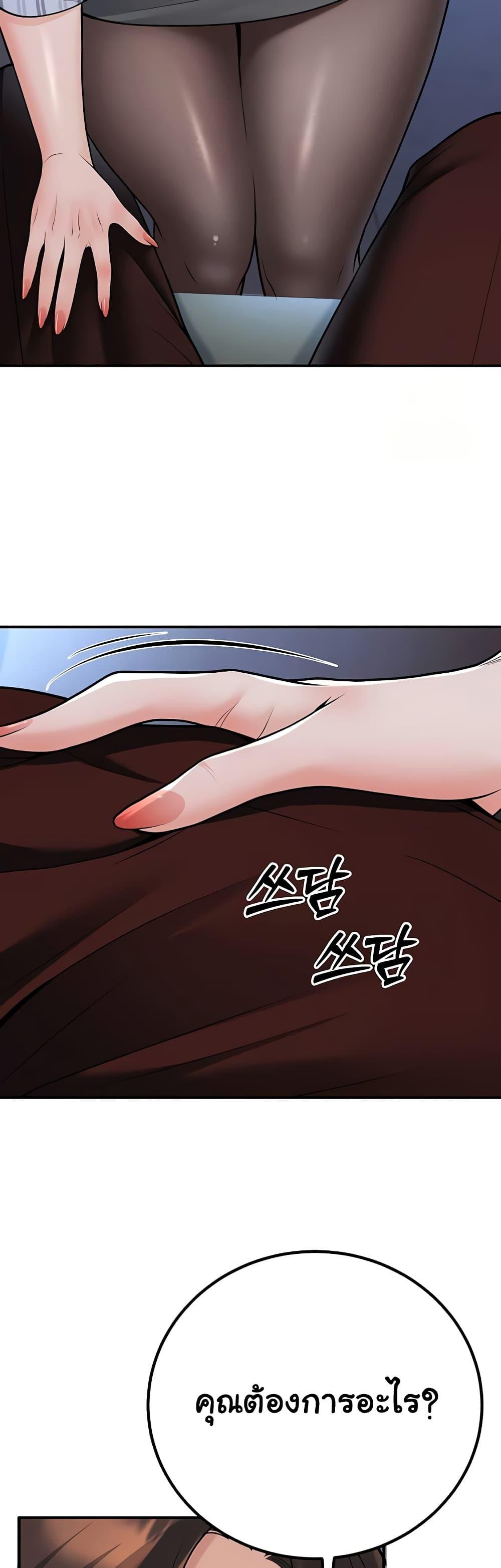 Doujin-Lc- อ่าน โดจิน มังฮวา เกาหลี ญี่ปุ่น จีน แปลไทย My Students ตอนที่ 1 2 3 4 5 6 7 8 9 10 11 12 13 14 ฟรี ไม่มีโฆษณา อ่าน โดจิน Manhwa เกาหลี ญี่ปุ่น จีน เรามีครบ คัดมาให้เน้นๆ โดจิน 18+ รับประกันความฟินโดย  Doujin Lc
