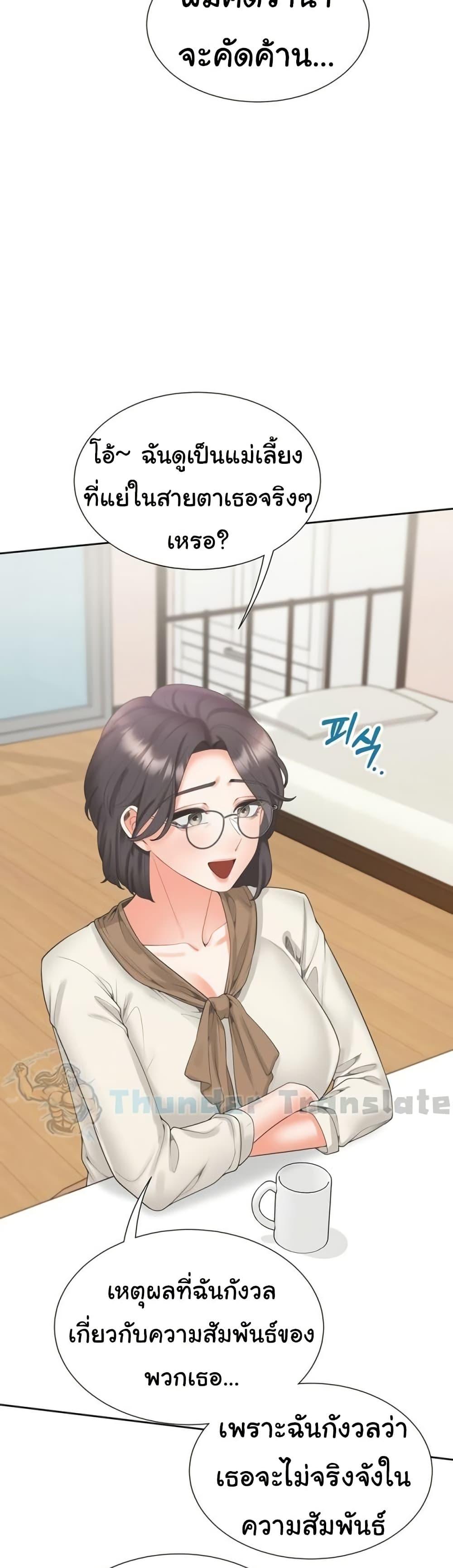 Doujin-Lc- อ่าน โดจิน มังฮวา เกาหลี ญี่ปุ่น จีน แปลไทย Bunk Beds ตอนที่ 1 2 3 4 5 6 7 8 9 10 11 12 13 14 ฟรี ไม่มีโฆษณา อ่าน โดจิน Manhwa เกาหลี ญี่ปุ่น จีน เรามีครบ คัดมาให้เน้นๆ โดจิน 18+ รับประกันความฟินโดย  Doujin Lc