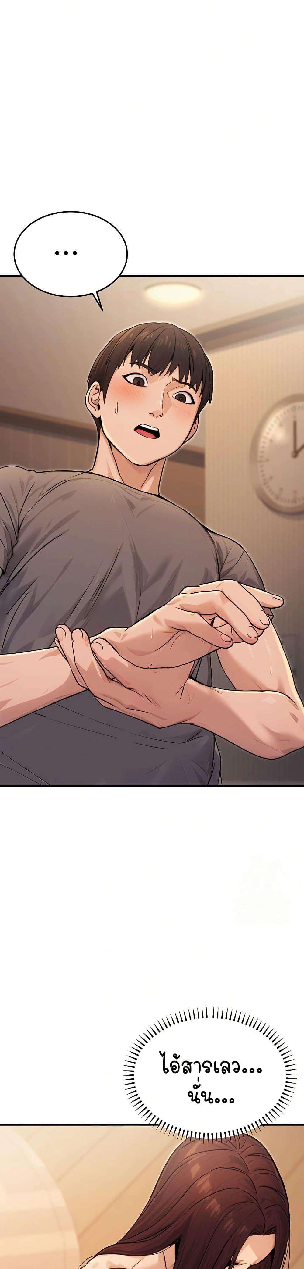 Doujin-Lc- อ่าน โดจิน มังฮวา เกาหลี ญี่ปุ่น จีน แปลไทย The Public Servant’s Double Life ตอนที่ 1 2 3 4 5 6 7 8 9 10 11 12 13 14 ฟรี ไม่มีโฆษณา อ่าน โดจิน Manhwa เกาหลี ญี่ปุ่น จีน เรามีครบ คัดมาให้เน้นๆ โดจิน 18+ รับประกันความฟินโดย  Doujin Lc