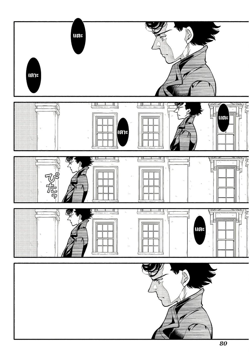 Manga-lc-com อ่านมังงะ อ่านการ์ตูน ออนไลน์ ฟรี Colori Colore Creare ตอนที่ 1 2 3 4 5 6 7 8 9 10 11 12 13 14 ฟรี ไม่มีโฆษณา Manga-lc - อ่าน มังงะ อ่าน การ์ตูน ออนไลน์ อ่านมังงะ ฟรี