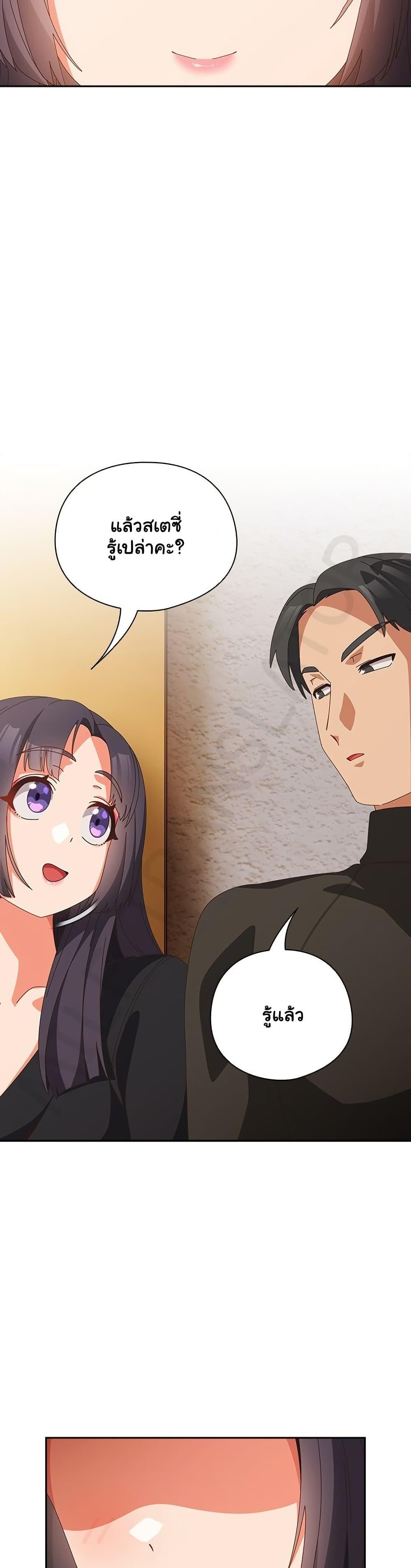 Doujin-Lc- อ่าน โดจิน มังฮวา เกาหลี ญี่ปุ่น จีน แปลไทย Like No Other ตอนที่ 1 2 3 4 5 6 7 8 9 10 11 12 13 14 ฟรี ไม่มีโฆษณา อ่าน โดจิน Manhwa เกาหลี ญี่ปุ่น จีน เรามีครบ คัดมาให้เน้นๆ โดจิน 18+ รับประกันความฟินโดย  Doujin Lc