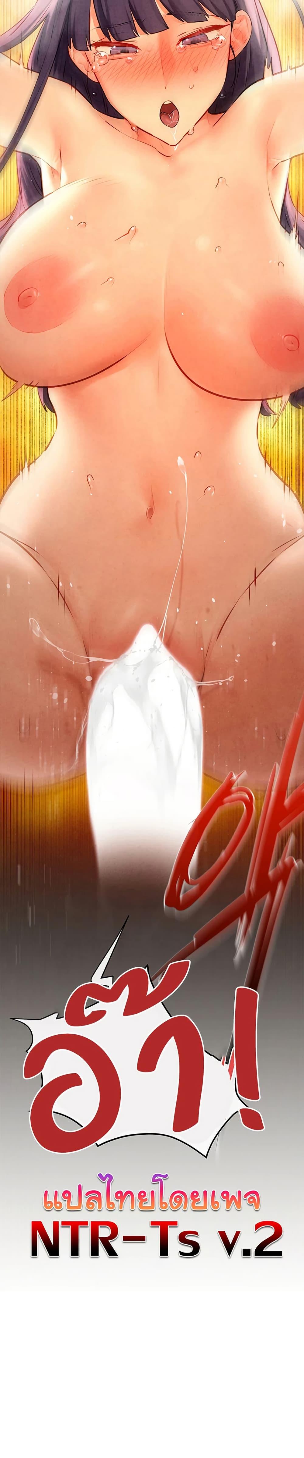 Doujin-Lc- อ่าน โดจิน มังฮวา เกาหลี ญี่ปุ่น จีน แปลไทย Moby Dick ตอนที่ 1 2 3 4 5 6 7 8 9 10 11 12 13 14 ฟรี ไม่มีโฆษณา อ่าน โดจิน Manhwa เกาหลี ญี่ปุ่น จีน เรามีครบ คัดมาให้เน้นๆ โดจิน 18+ รับประกันความฟินโดย  Doujin Lc