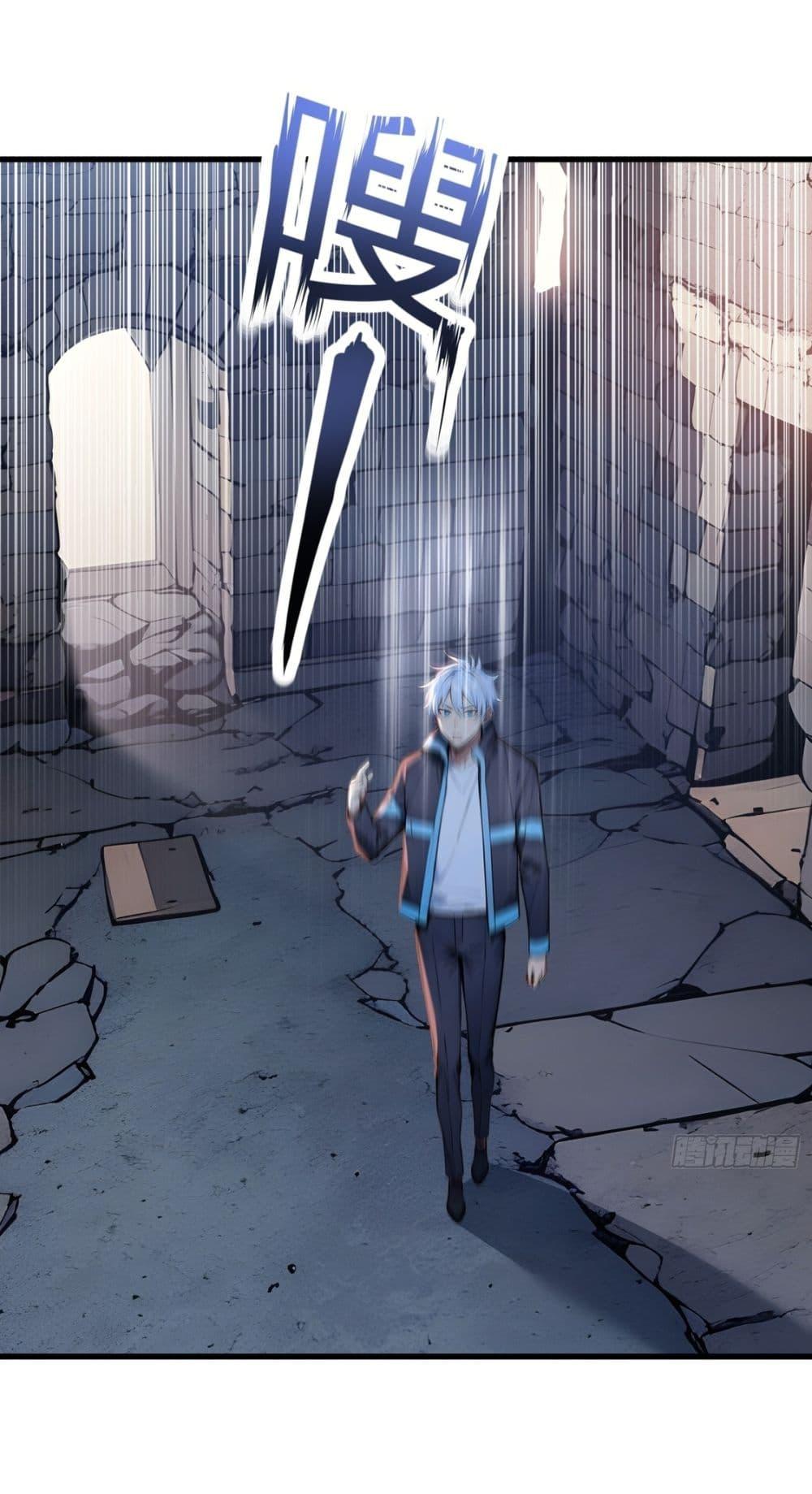 Manga-lc-com อ่านมังงะ อ่านการ์ตูน ออนไลน์ ฟรี Gods Of All People I Sacrificed Hundreds Of Millions Of Living Beings To Become A God ตอนที่ 1 2 3 4 5 6 7 8 9 10 11 12 13 14 ฟรี ไม่มีโฆษณา Manga-lc - อ่าน มังงะ อ่าน การ์ตูน ออนไลน์ อ่านมังงะ ฟรี