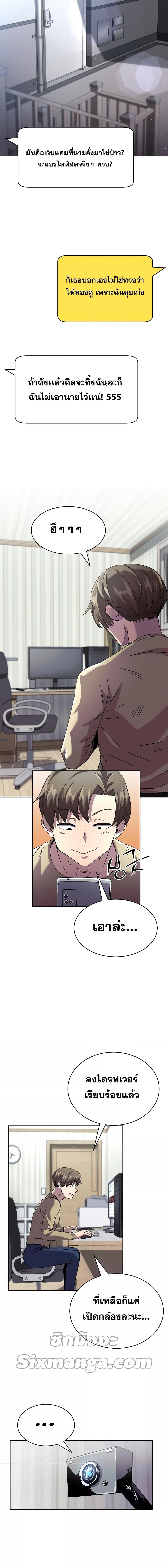 Manga-lc-com อ่านมังงะ อ่านการ์ตูน ออนไลน์ ฟรี MartialStreame ตอนที่ 1 2 3 4 5 6 7 8 9 10 11 12 13 14 ฟรี ไม่มีโฆษณา Manga-lc - อ่าน มังงะ อ่าน การ์ตูน ออนไลน์ อ่านมังงะ ฟรี