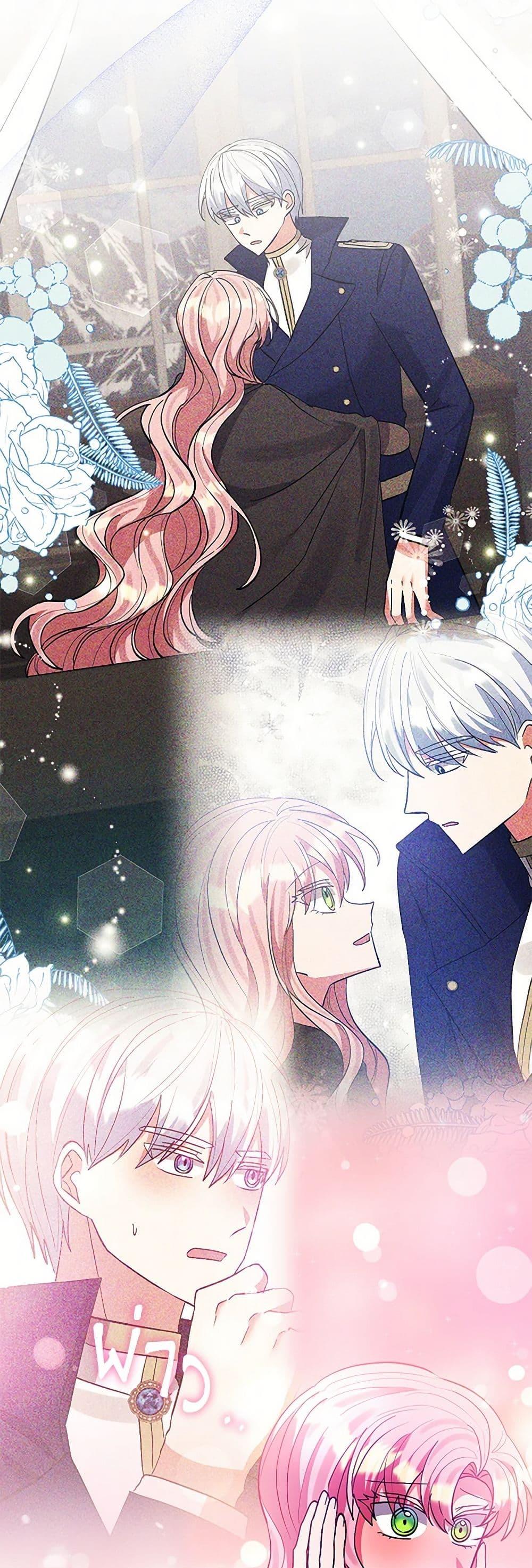 Manga-lc-com อ่านมังงะ อ่านการ์ตูน ออนไลน์ ฟรี I Adopted the Male Lead ตอนที่ 1 2 3 4 5 6 7 8 9 10 11 12 13 14 ฟรี ไม่มีโฆษณา Manga-lc - อ่าน มังงะ อ่าน การ์ตูน ออนไลน์ อ่านมังงะ ฟรี