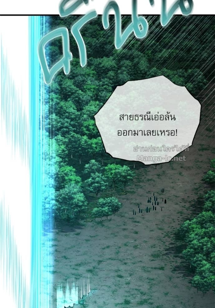 Doujin-Lc- อ่าน โดจิน มังฮวา เกาหลี ญี่ปุ่น จีน แปลไทย ศาสตราจารย์จำเป็นแห่งอะคาเดมี ตอนที่ 1 2 3 4 5 6 7 8 9 10 11 12 13 14 ฟรี ไม่มีโฆษณา อ่าน โดจิน Manhwa เกาหลี ญี่ปุ่น จีน เรามีครบ คัดมาให้เน้นๆ โดจิน 18+ รับประกันความฟินโดย Doujin Lc