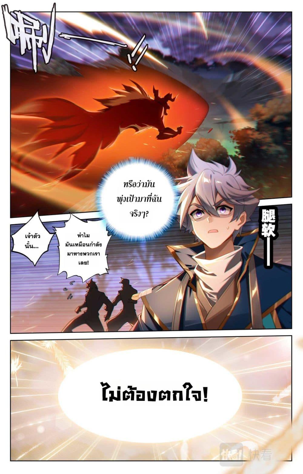 Manga-lc-com อ่านมังงะ อ่านการ์ตูน ออนไลน์ ฟรี Absolute Resonance ตอนที่ 1 2 3 4 5 6 7 8 9 10 11 12 13 14 ฟรี ไม่มีโฆษณา Manga-lc - อ่าน มังงะ อ่าน การ์ตูน ออนไลน์ อ่านมังงะ ฟรี