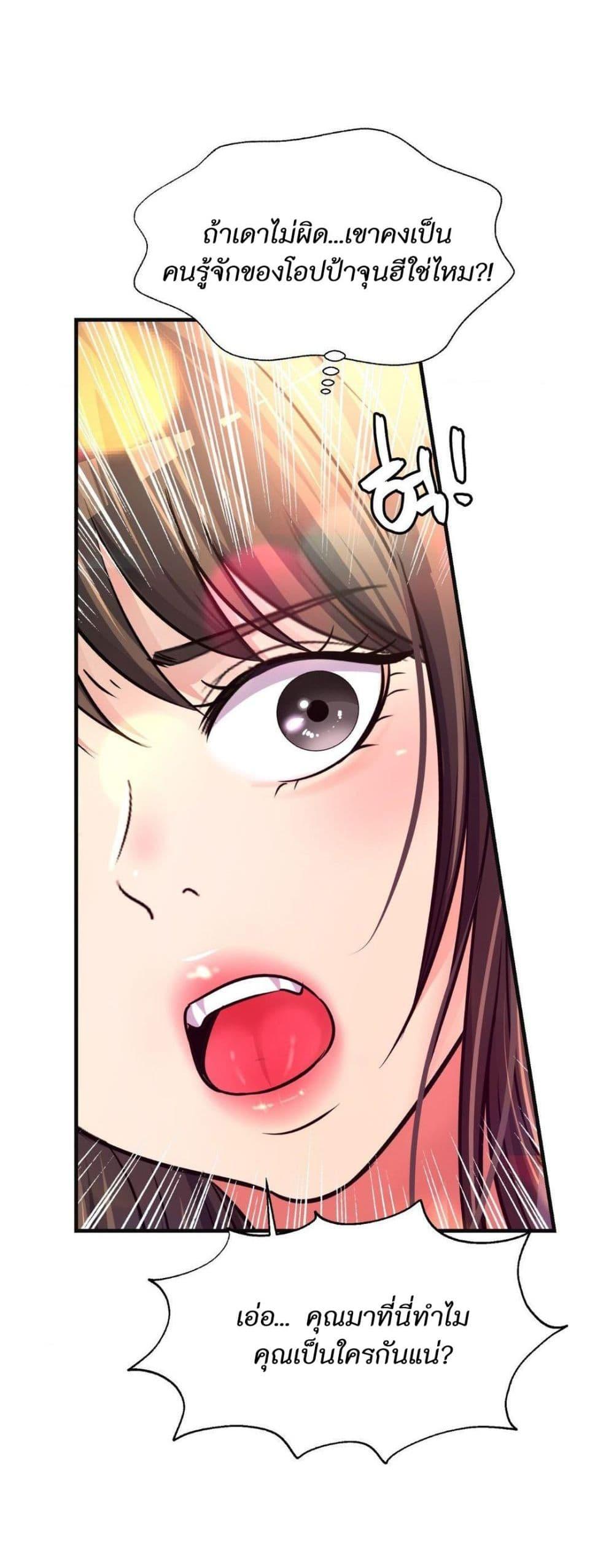 Doujin-Lc- อ่าน โดจิน มังฮวา เกาหลี ญี่ปุ่น จีน แปลไทย Secret Affection ตอนที่ 1 2 3 4 5 6 7 8 9 10 11 12 13 14 ฟรี ไม่มีโฆษณา อ่าน โดจิน Manhwa เกาหลี ญี่ปุ่น จีน เรามีครบ คัดมาให้เน้นๆ โดจิน 18+ รับประกันความฟินโดย  Doujin Lc