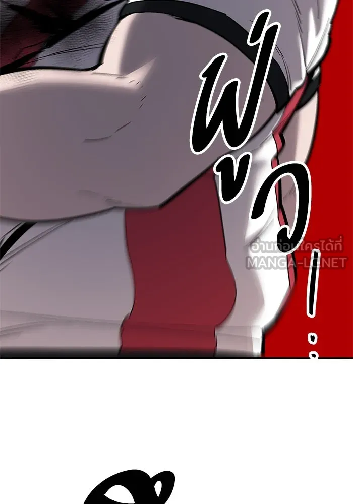 ยอดคนเลเวลทะลุ ตอนที่ 58 ปัญหาเชาว์ (5) รูปที่ 87