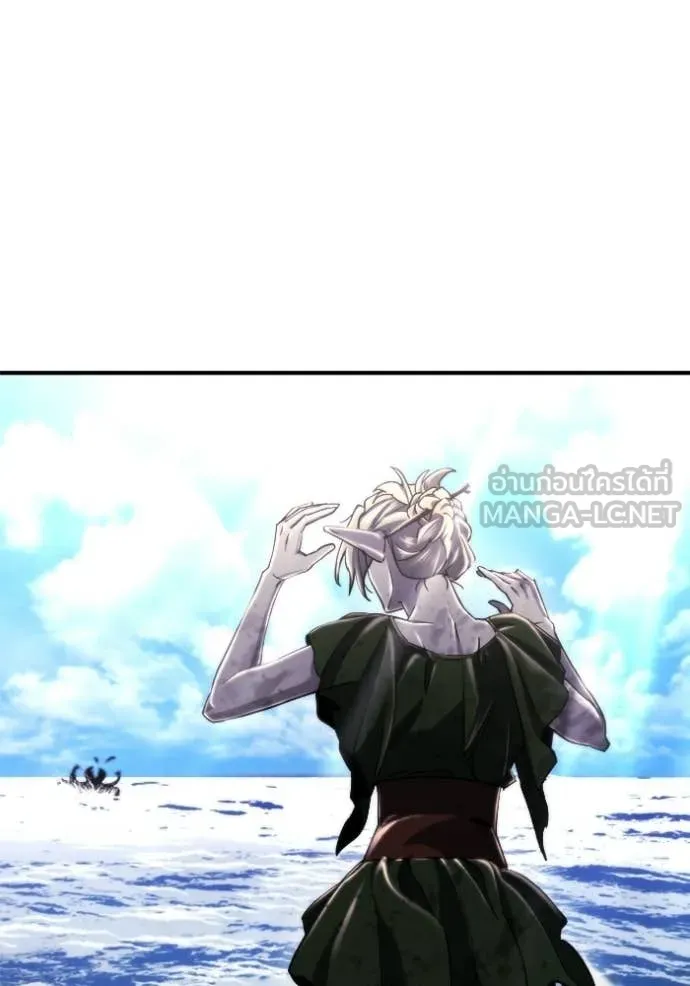 โกดังลับหลังโลกแตก ตอนที่ 56 รูปที่ 149