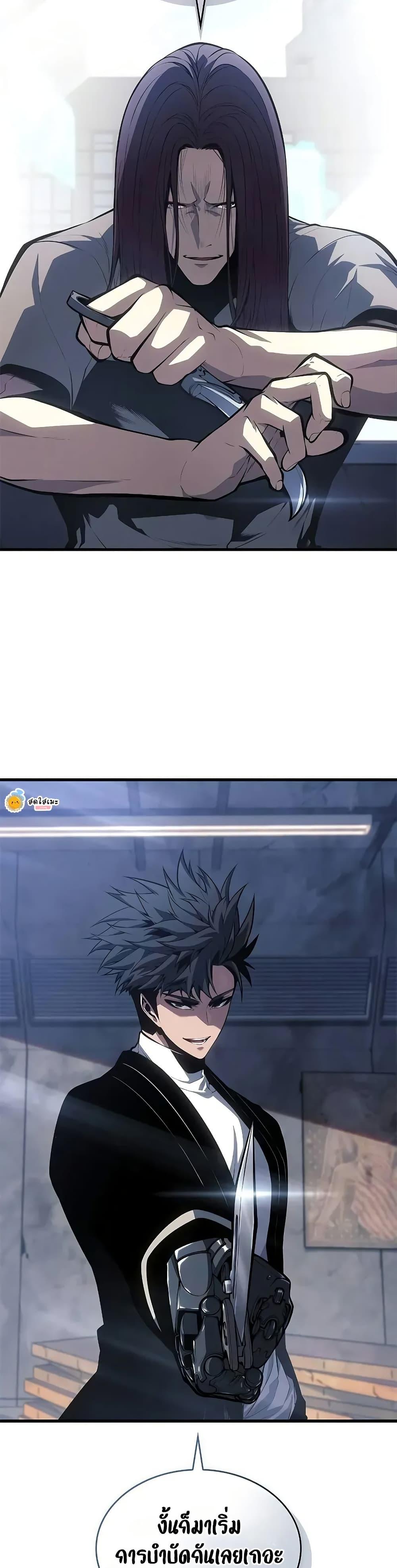 Manga-lc-com อ่านมังงะ อ่านการ์ตูน ออนไลน์ ฟรี Bad Bone Blood ตอนที่ 1 2 3 4 5 6 7 8 9 10 11 12 13 14 ฟรี ไม่มีโฆษณา Manga-lc - อ่าน มังงะ อ่าน การ์ตูน ออนไลน์ อ่านมังงะ ฟรี