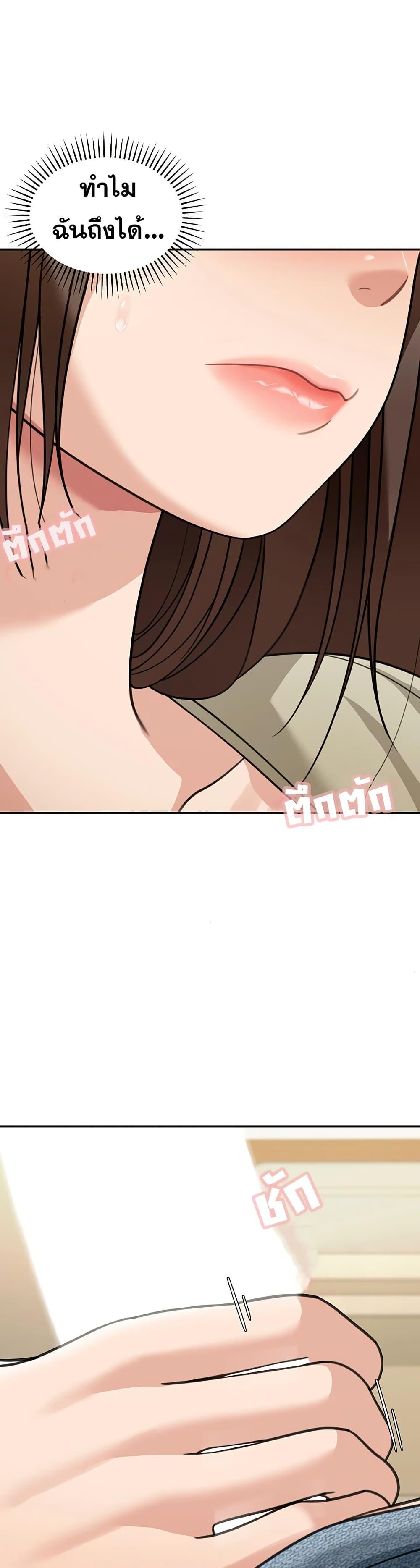 Doujin-Lc- อ่าน โดจิน มังฮวา เกาหลี ญี่ปุ่น จีน แปลไทย Because I live ตอนที่ 1 2 3 4 5 6 7 8 9 10 11 12 13 14 ฟรี ไม่มีโฆษณา อ่าน โดจิน Manhwa เกาหลี ญี่ปุ่น จีน เรามีครบ คัดมาให้เน้นๆ โดจิน 18+ รับประกันความฟินโดย  Doujin Lc