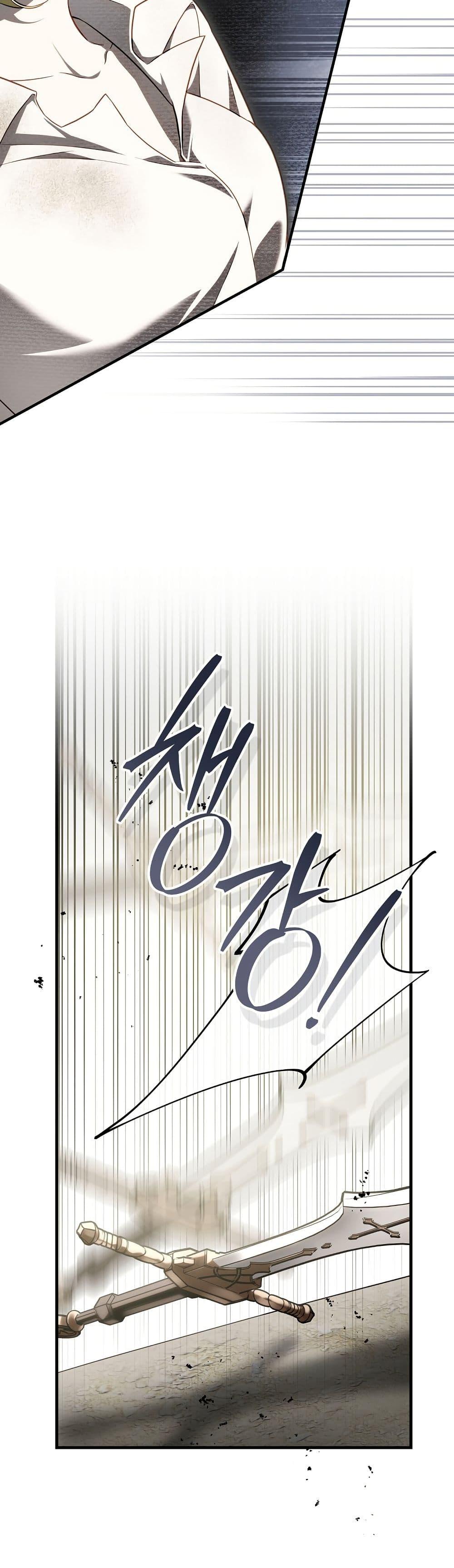 Manga-lc-com อ่านมังงะ อ่านการ์ตูน ออนไลน์ ฟรี The Flower With a Sword ตอนที่ 1 2 3 4 5 6 7 8 9 10 11 12 13 14 ฟรี ไม่มีโฆษณา Manga-lc - อ่าน มังงะ อ่าน การ์ตูน ออนไลน์ อ่านมังงะ ฟรี