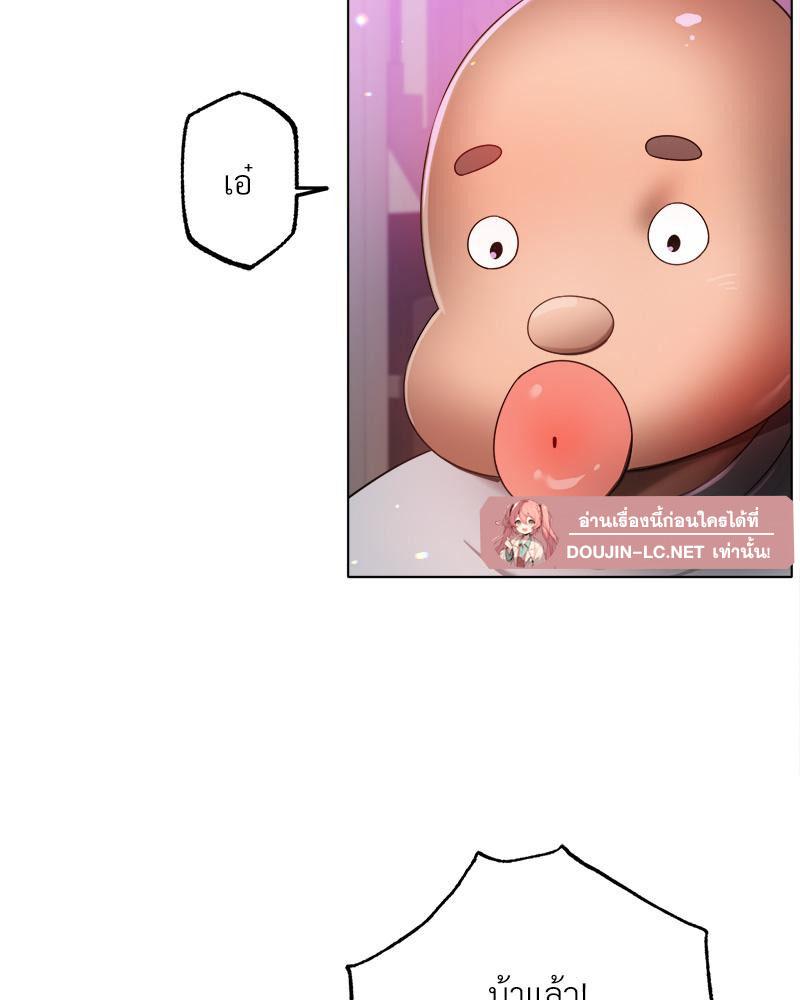 Doujin-Lc- อ่าน โดจิน มังฮวา เกาหลี ญี่ปุ่น จีน แปลไทย Do You Like to Exerc ตอนที่ 1 2 3 4 5 6 7 8 9 10 11 12 13 14 ฟรี ไม่มีโฆษณา อ่าน โดจิน Manhwa เกาหลี ญี่ปุ่น จีน เรามีครบ คัดมาให้เน้นๆ โดจิน 18+ รับประกันความฟินโดย  Doujin Lc
