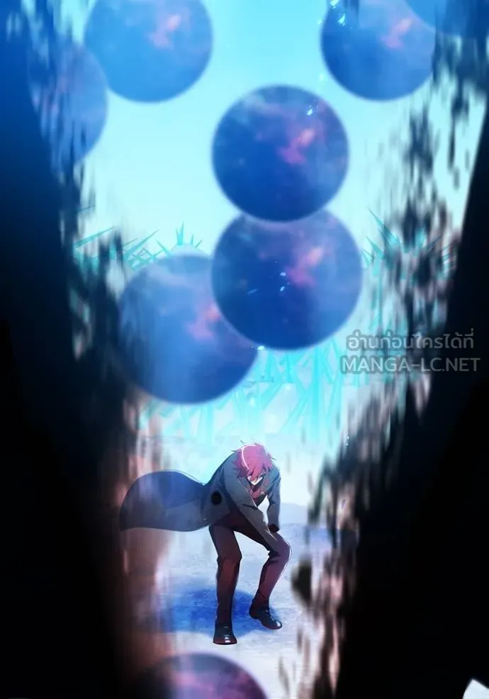 ฮันเตอร์สกิลโกง ตอนที่ 25 รูปที่ 103