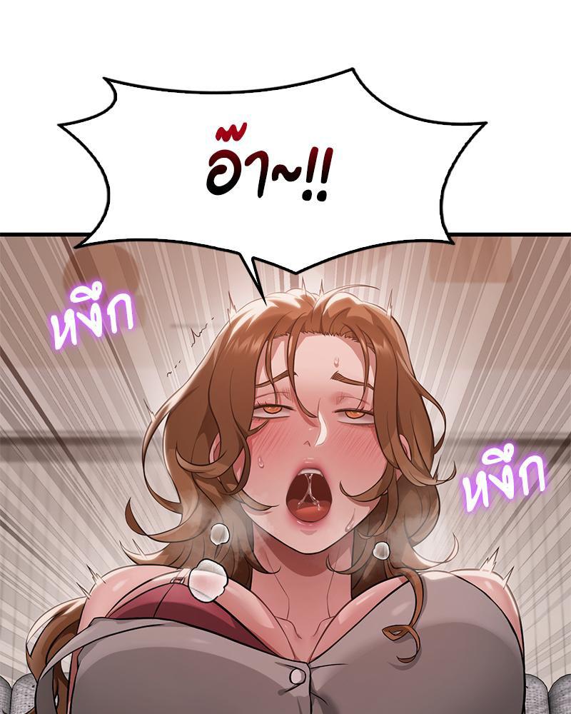 Doujin-Lc- อ่าน โดจิน มังฮวา เกาหลี ญี่ปุ่น จีน แปลไทย Drunk on You ตอนที่ 1 2 3 4 5 6 7 8 9 10 11 12 13 14 ฟรี ไม่มีโฆษณา อ่าน โดจิน Manhwa เกาหลี ญี่ปุ่น จีน เรามีครบ คัดมาให้เน้นๆ โดจิน 18+ รับประกันความฟินโดย  Doujin Lc