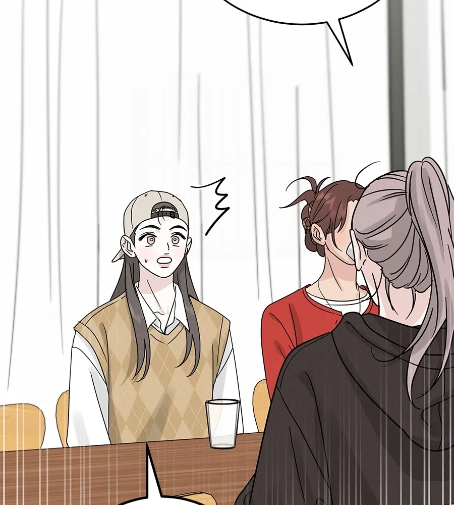 รักหลอกหยอกแฟนเก่า ตอนที่ 11 รูปที่ 70