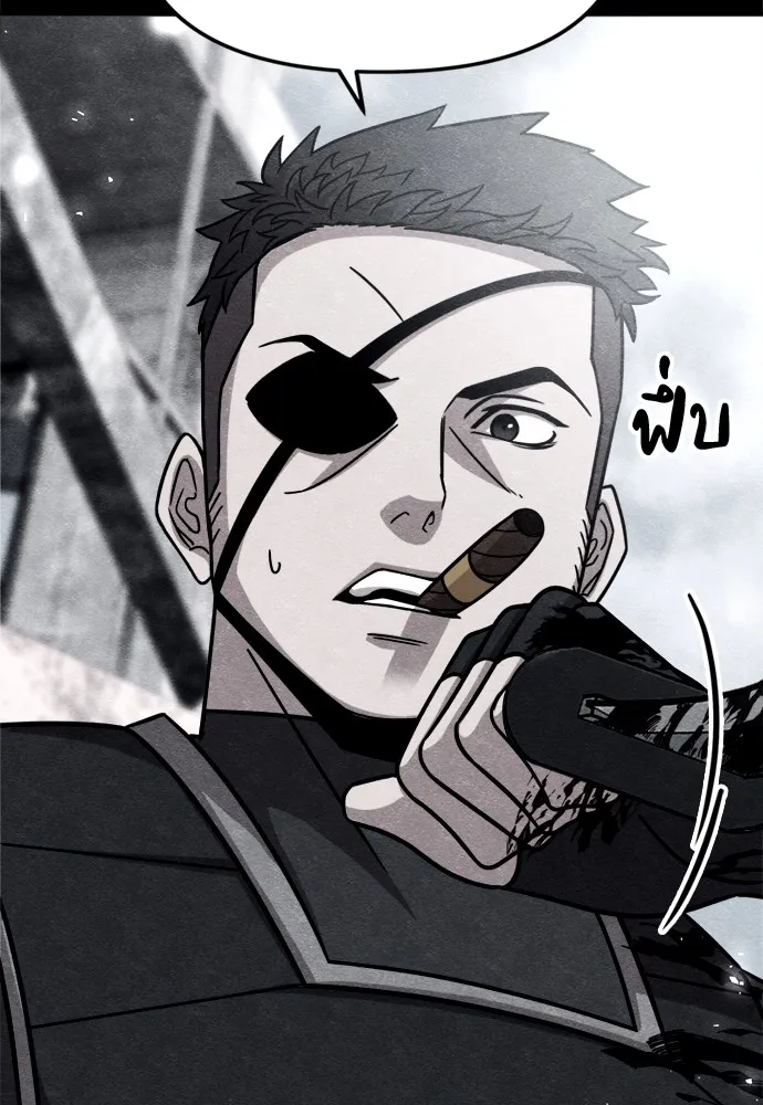 Zombie X Slasher ตอนที่ 35 รูปที่ 23