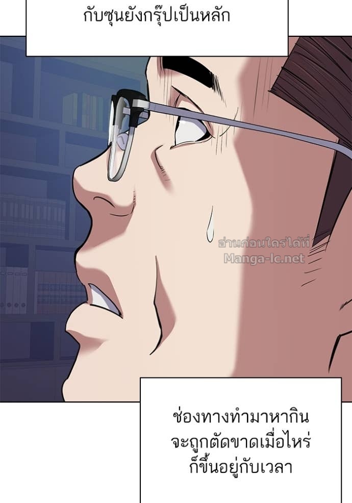 Doujin-Lc- อ่าน โดจิน มังฮวา เกาหลี ญี่ปุ่น จีน แปลไทย Reborn Rich ตอนที่ 1 2 3 4 5 6 7 8 9 10 11 12 13 14 ฟรี ไม่มีโฆษณา อ่าน โดจิน Manhwa เกาหลี ญี่ปุ่น จีน เรามีครบ คัดมาให้เน้นๆ โดจิน 18+ รับประกันความฟินโดย Doujin Lc