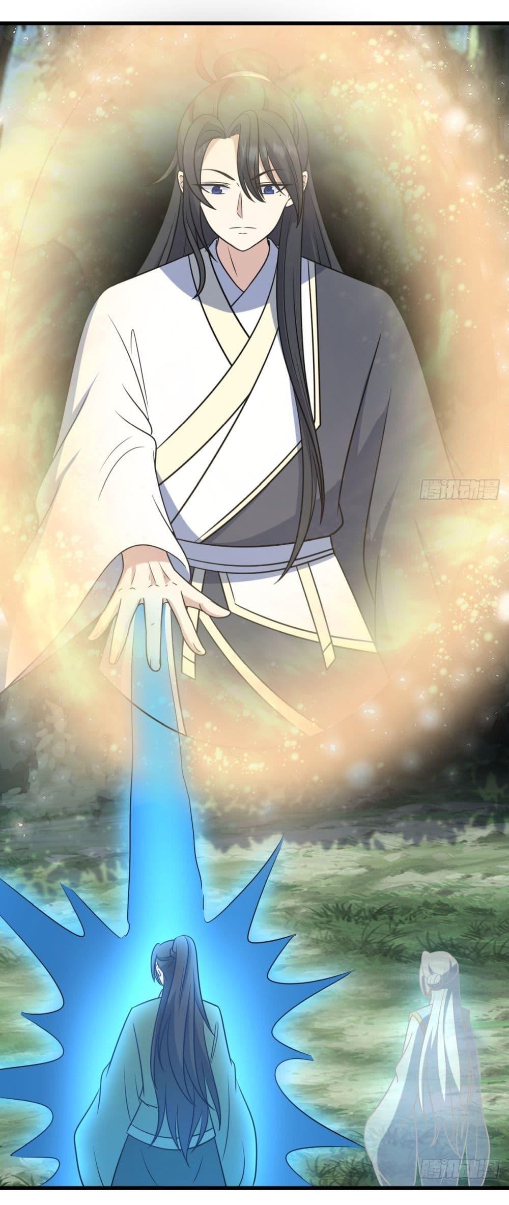 Manga-lc-com อ่านมังงะ อ่านการ์ตูน ออนไลน์ ฟรี Invincible After a Hundred Years of Seclusion ตอนที่ 1 2 3 4 5 6 7 8 9 10 11 12 13 14 ฟรี ไม่มีโฆษณา Manga-lc - อ่าน มังงะ อ่าน การ์ตูน ออนไลน์ อ่านมังงะ ฟรี