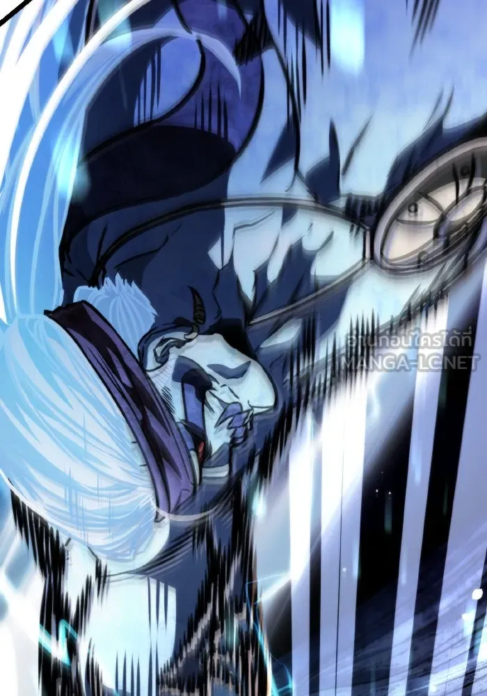 การแข่งขันของผู้เกิดใหม่ ตอนที่ 66 รูปที่ 27